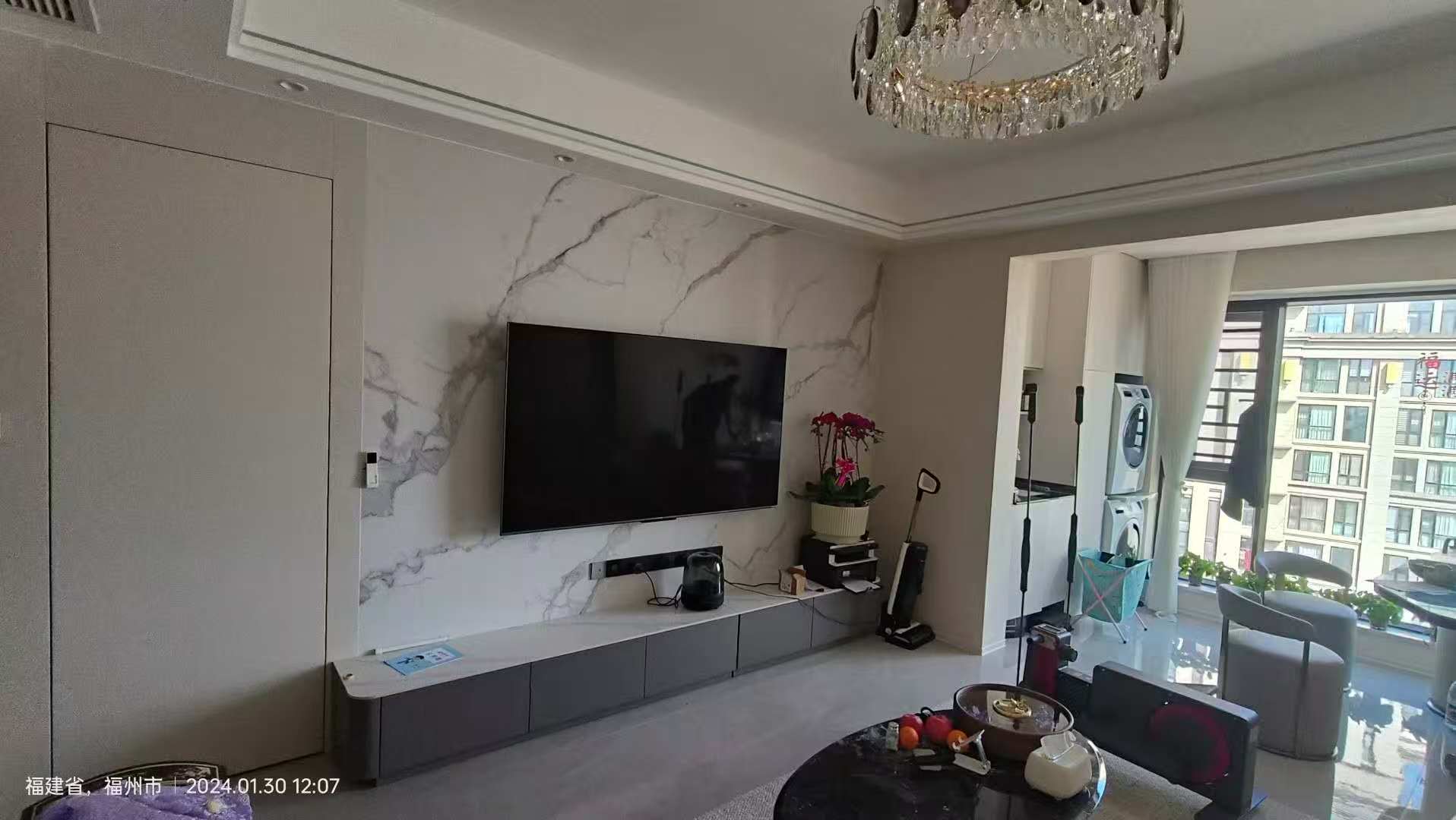 现代简约