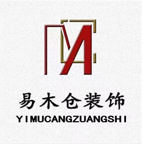 江阴市易木仓装饰工程有限公司
