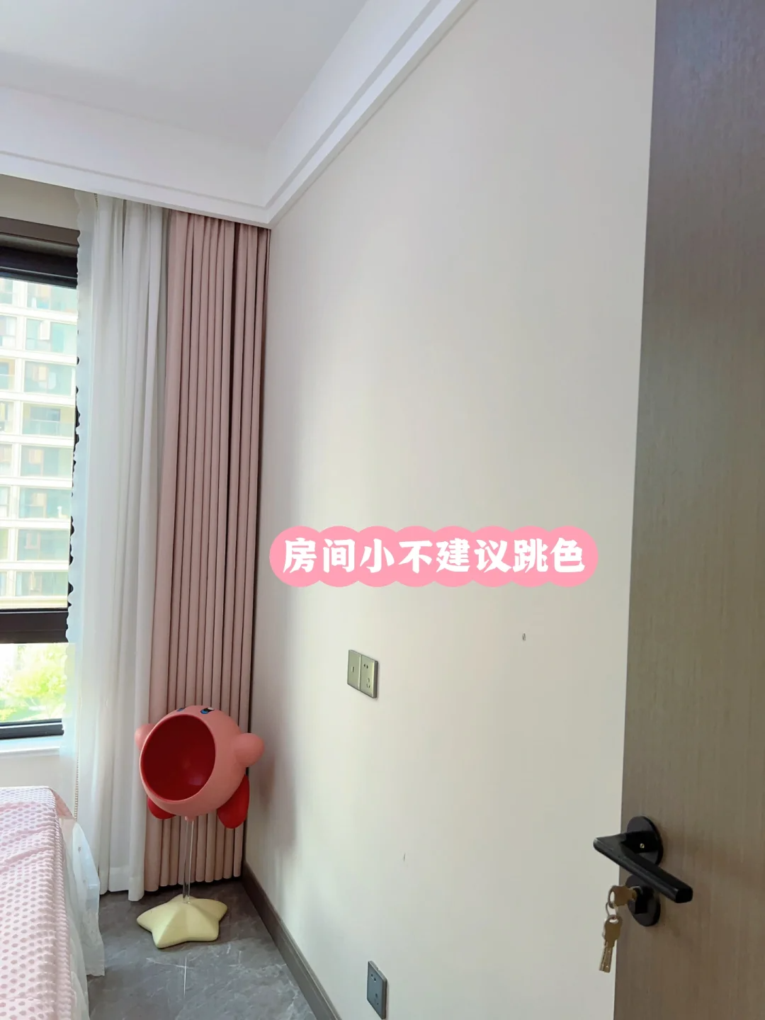 客厅艺术漆 房间乳胶漆 主打一个又想要好看又想省钱