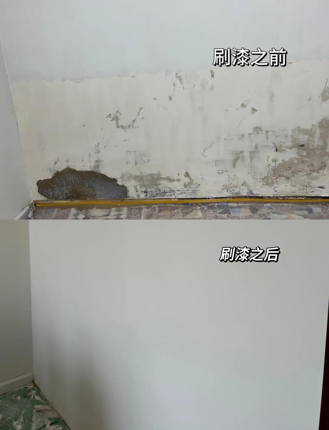 油漆旧房翻新，起皮脱层发霉，施工处理前后