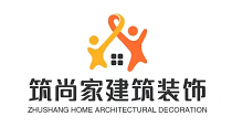 北京筑尚家建筑装饰